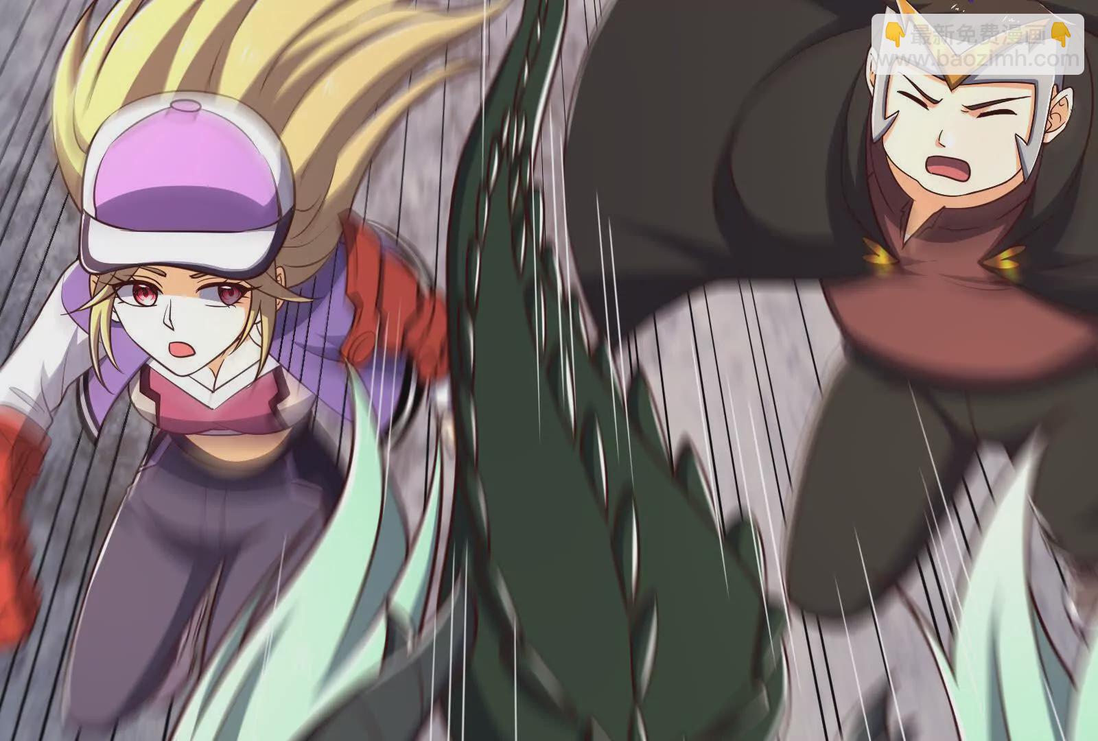 古神遊戲 - 第118話林浩！我和你不共戴天(2/3) - 5